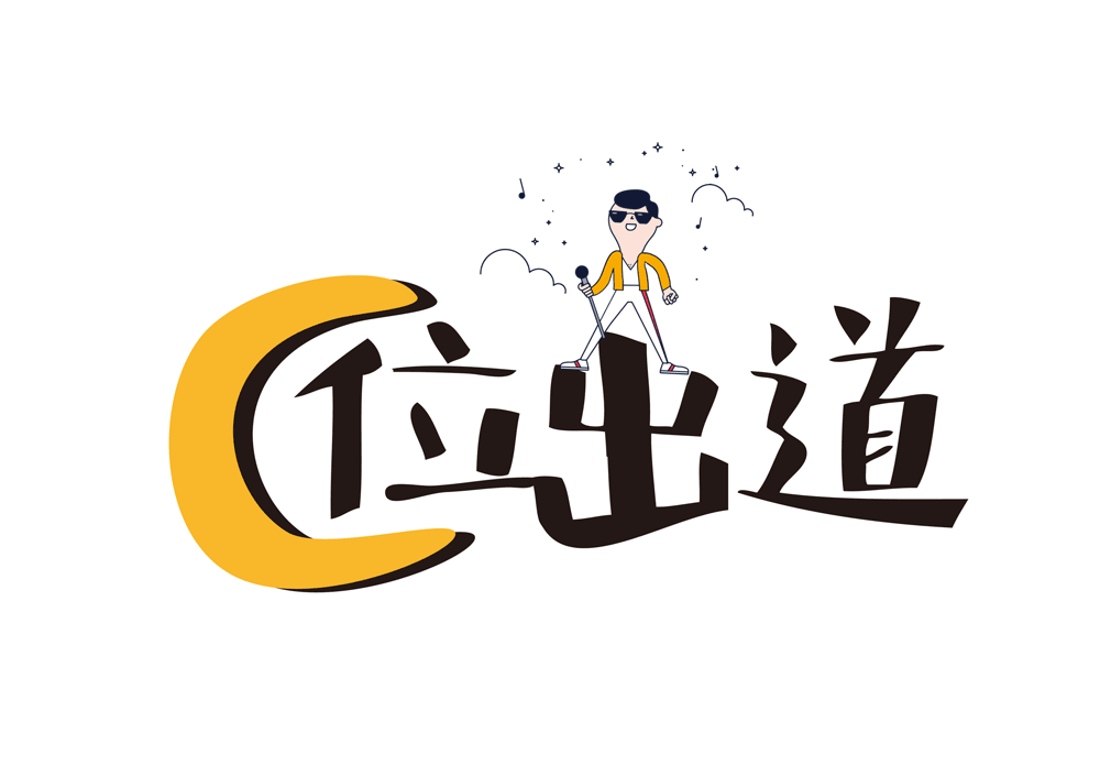 Ebpay  协同办公 A6+cloud 协同云